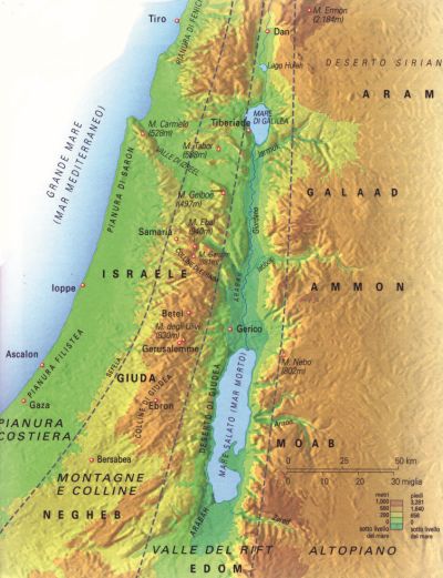 terra Gesu